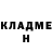 Кетамин ketamine Mr. Butus