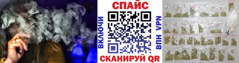 Бутират бутик Муром