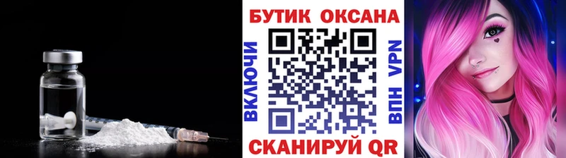 ссылка на мегу ССЫЛКА  Муром  Бутират 1.4BDO  наркота 