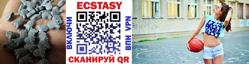 Ecstasy бентли Муром