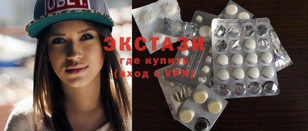 кокаин премиум Алзамай