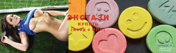 кокаин колумбия Алексин