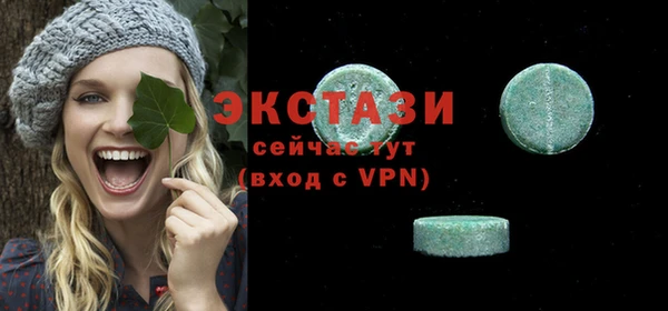 кокаин премиум Алзамай