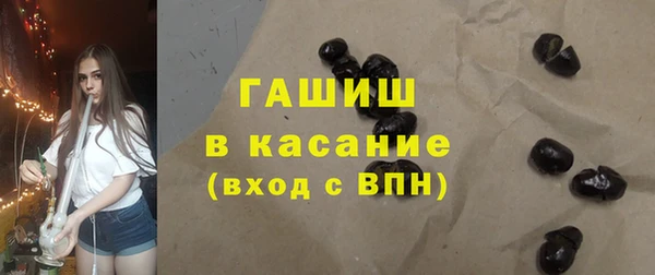 гидра Алексеевка