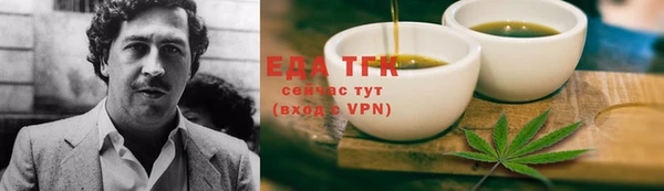 кокаин колумбия Алексин