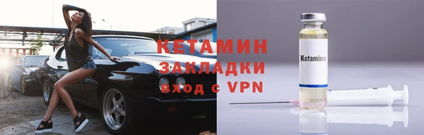 гидра Алексеевка