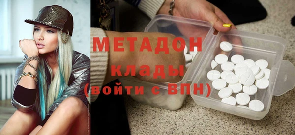 гидра Алексеевка