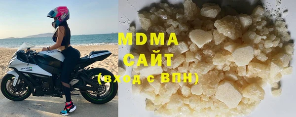 кокаин колумбия Алексин