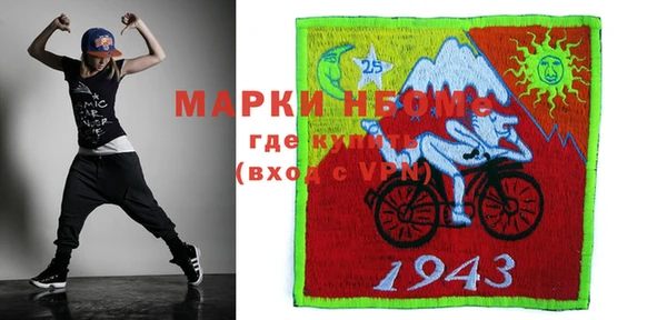 кокаин колумбия Алексин