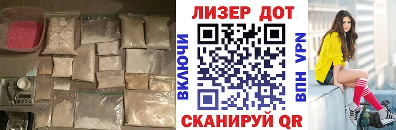 LSD-25 экстази кислота  Муром 