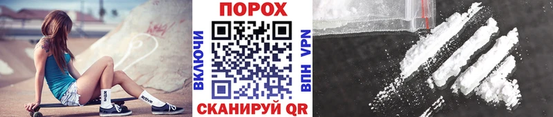 Метамфетамин кристалл  Муром 