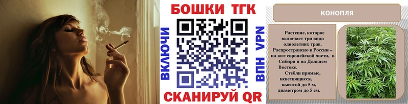Бошки марихуана LSD WEED  blacksprut ссылка  Муром 
